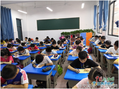 关于如火如荼名言名句
