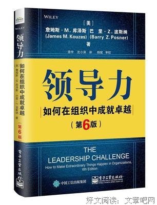 HTML和XHTML权威指南(第五版)读后感1000字