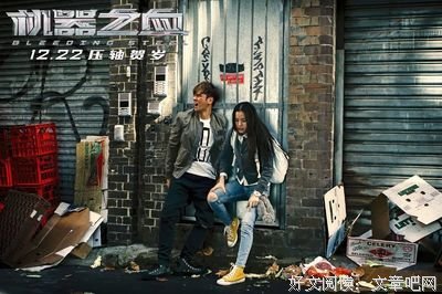 你很特别读后感100字