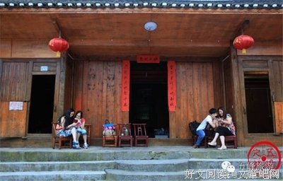 丽江的柔软时光读后感摘抄