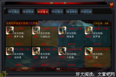 《甜蜜地狱之家》经典影评有感