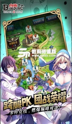 《血族 第一季》经典影评有感
