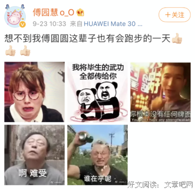 《无缘社会 - 创建新的联系》影评精选