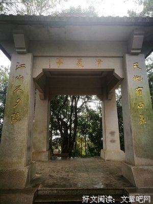 《喊山》的影评大全