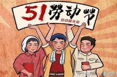 《幸福从天而降》经典观后感1000字