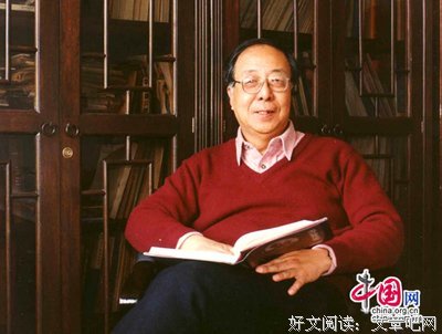 光明正大格言警句