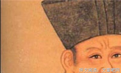 二程集（全二册）读后感摘抄
