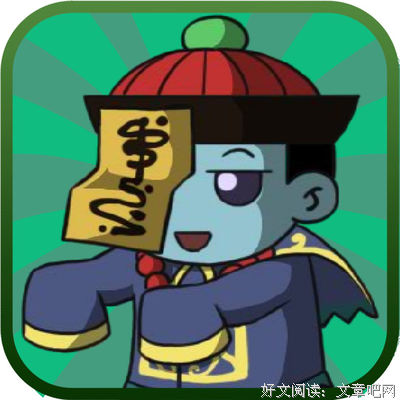 《僵尸》的影评大全