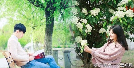 若夏名句欣赏