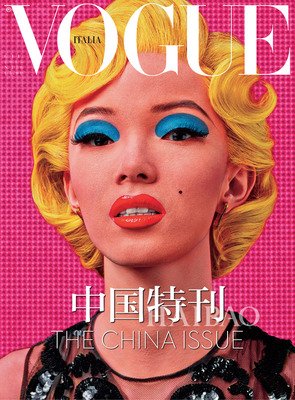 名人专访经典的句子