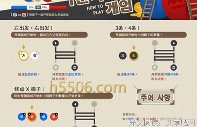 火星吟经典的句子