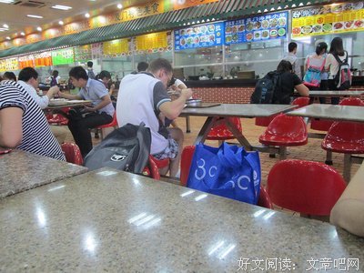 关于你是我学生又怎样的句子