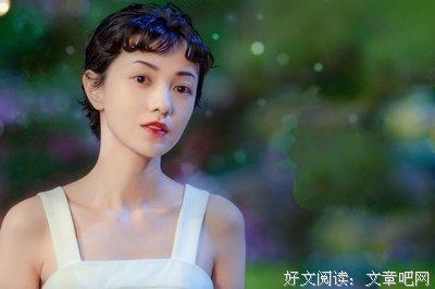 亦舒经典的句子