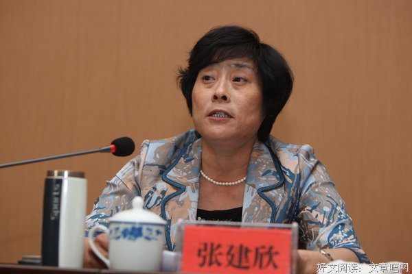 女人在婚外情里的正确“玩儿法”