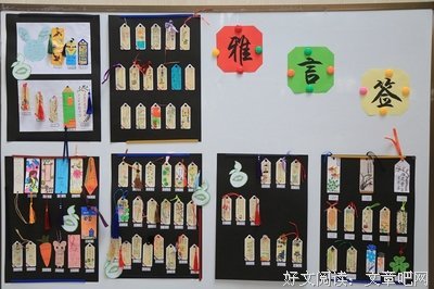 心底那一抹忧伤的优美句子