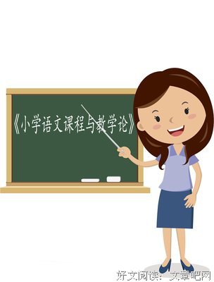 有关感触的句子