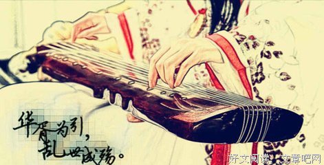 念经典的句子