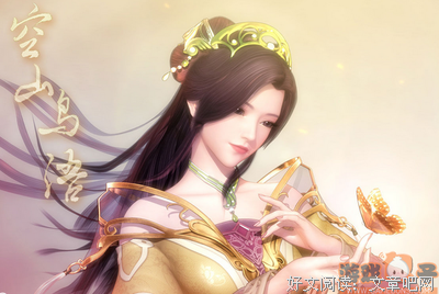秦始明月优美的句子