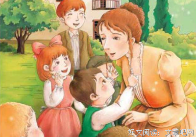 爱是什么好词好句