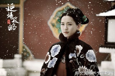 晴句子