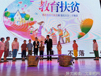 关于情感的优美句子