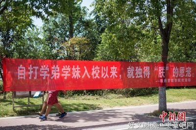 不忘初心的优美句子