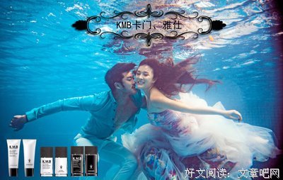 最新的卡门经典句子