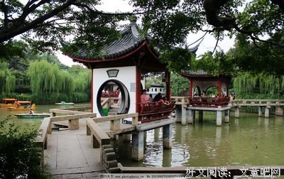 最全的古华名言大全