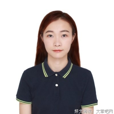 司音名言