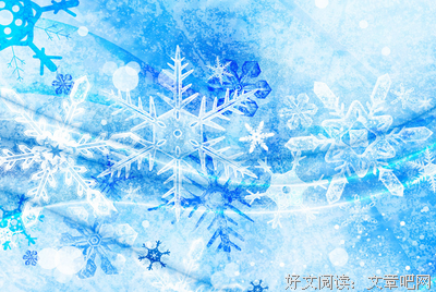 关于吕岩名言