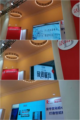 哲上心家之集句子