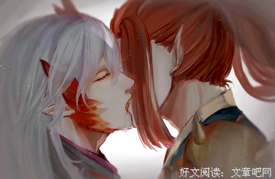 最新的《大珰》经典的句子