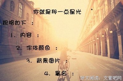 最经典的《新木乃伊》经典句子大全