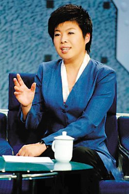 最全的《于丹论语心得》好段摘抄大全