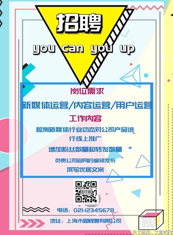 一线城市白富美难念的经：幸福取决于自己婆婆和情人老婆