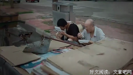 《我的僵尸女友》好看吗？经典观后感锦集