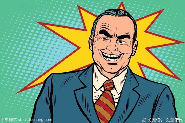 《恶老板2》的观后感大全