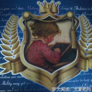 《哈佛家训》读后感锦集