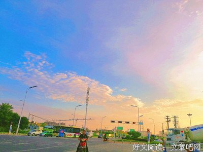 《把日子过成段子》读后感1000字