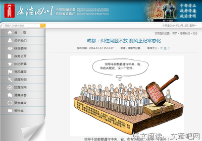 绝不堕胎读后感精选