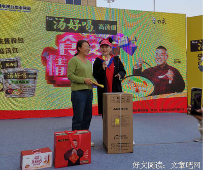 人，一旦没了良心（说得真好！）