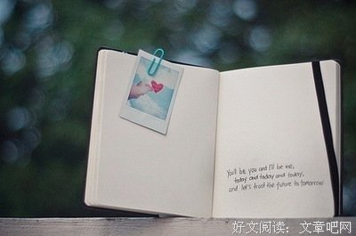 《爱的艺术》读后感1000字