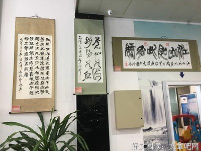 不可分割的名言_关于不可分割的名言