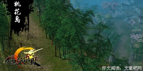 《与孩子的天性合作》读后感1000字