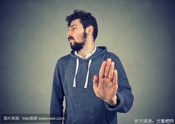 自命不凡的名人名言