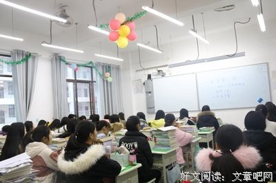 关于作茧自缚名言名句