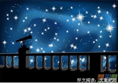 关于心潮澎湃的名句摘抄