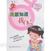 尼伯龙人之歌经典读后感有感