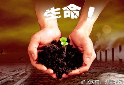 关于心力交瘁名言名句