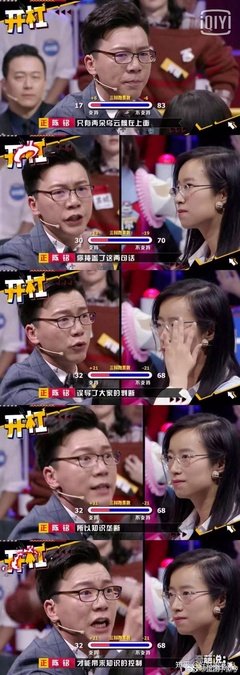 一点正经没有读后感100字
